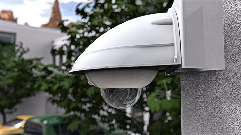 Mobotix camera price online