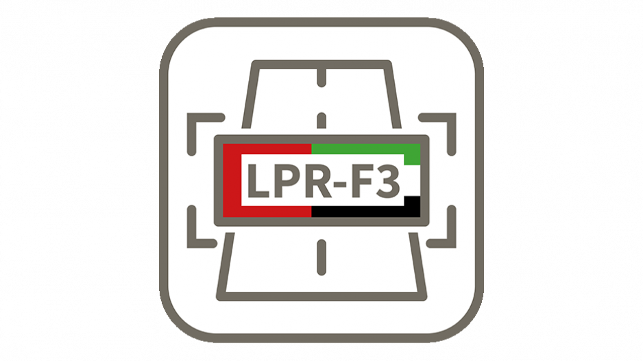 mx_app_ffgroup_LPR_MEA