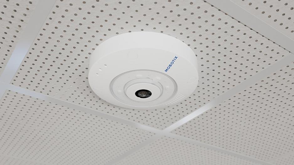 Mobotix cctv clearance